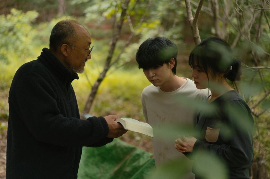 Illustrasjonsbilde for ledig stilling